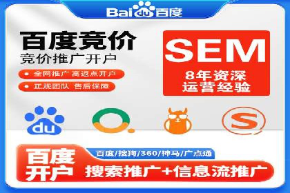 高返点开户的盈利之道：多例成功故事