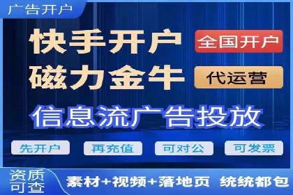 竞价SEM托管案例分享：转化率翻倍的秘诀